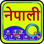 Quick Nepali Keyboard icono