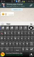 Quick Nepali Keyboard постер