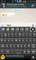 Quick Nepali Keyboard الملصق