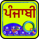 APK Quick Punjabi Keyboard