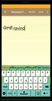 Quick Punjabi Keyboard الملصق