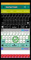 Quick Punjabi Keyboard captura de pantalla 1