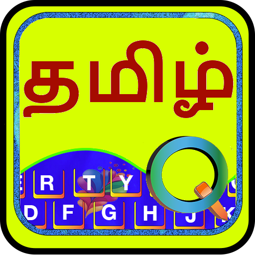 Quick Tamil Keyboard Emoji & S