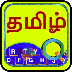 Quick Tamil Keyboard Emoji & S APK Herunterladen