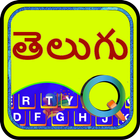 Quick Telugu Keyboard icono
