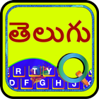Quick Telugu Keyboard icône
