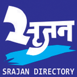 Muzaffarnagar Directory