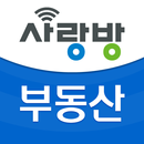 광주 사랑방 부동산 - 광주부동산,광주아파트,광주원룸 aplikacja