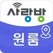 광주 사랑방 원룸 - 원룸,투룸,오피스텔,부동산