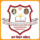 Kanya Gurukul Chenda APK