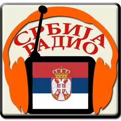 Скачать Радио Сербия Live XAPK