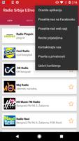 Радио Сербия Live скриншот 2