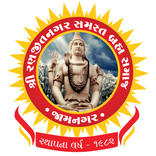 Shree Ranjitnagar Samast Brahm Samaj Jamnagar