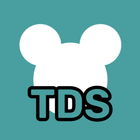 TDS Waiting Time icône