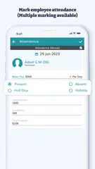 EMS – Attendance Manager アプリダウンロード
