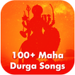 Maa Durga Songs - Bhajan, Aarti, Mantra, Stotram