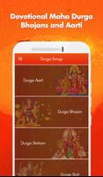 Maa Durga Songs - Bhajan, Aarti, Mantra, Stotram ภาพหน้าจอ 1