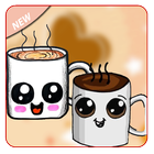 How to draw cup coffee cute ไอคอน