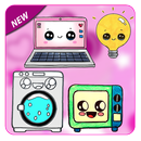 how to draw cute electronic item APK