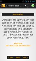 Al Hikam - The Book of Wisdom স্ক্রিনশট 1