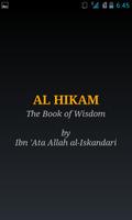 Al Hikam - The Book of Wisdom capture d'écran 3