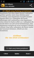 Kitab Al Hikam-Ibnu Athoillah capture d'écran 3