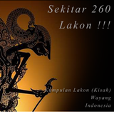 Lakon (Kisah) Wayang Indonesia आइकन