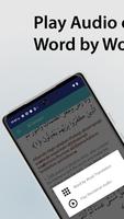 Quran Word-by-Word Translation screenshot 1