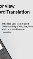 Quran Word-by-Word Translation screenshot 2