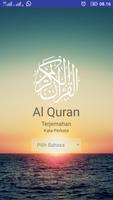 Al Quran Terjemah Kata Perkata Plakat