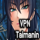 Action Taimanin VPN أيقونة