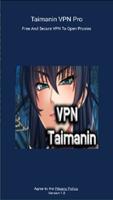 Action Taimanin VPN الملصق