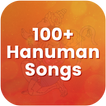 Top Hanuman Songs – Bhajans, Chalisa, Aarti