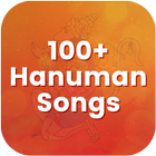 Top Hanuman Songs – Bhajans, Chalisa, Aarti icône