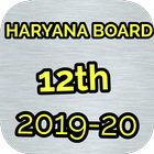 HARYANA BOARD Class 12th modal icon