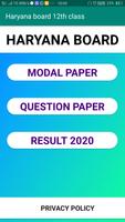HARYANA BOARD Class 12th modal&question paper 2020 Cartaz