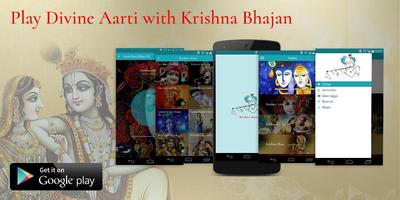 100 Krishna Songs - Bhajan, Aarti & Mantra captura de pantalla 1