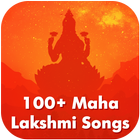 Lakshmi Songs icône