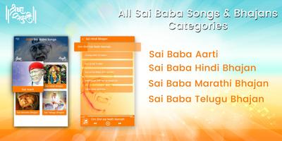 100 Saibaba Songs - Bhajan, Aarti & Dhun Affiche