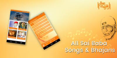 100 Saibaba Songs - Bhajan, Aarti & Dhun capture d'écran 1
