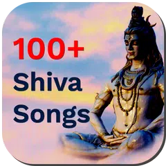 Shiva Songs – Aarti, Bhajans アプリダウンロード