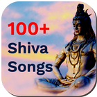 Shiva Songs ไอคอน