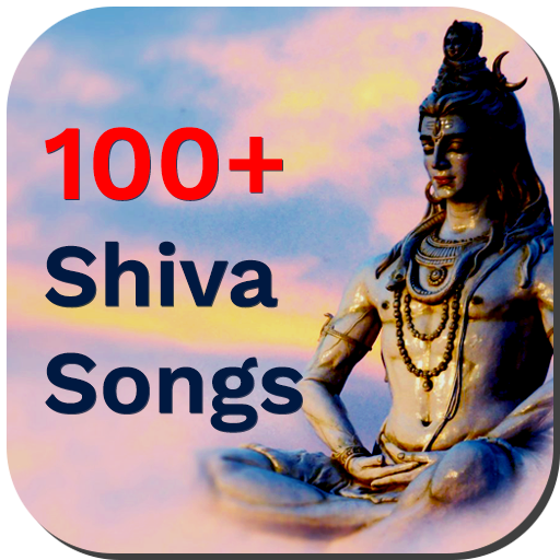 Shiva Songs – Aarti, Bhajans