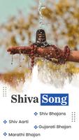 Shiva Songs Poster