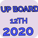 UP BOARD Class12th Modal & Question Paper 2020 APK