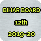 Bihar board 12th class modal & question paper 2020 icône