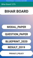 Bihar board 12th class modal & question paper 2020 Affiche