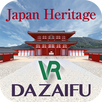 APK VR Japan Heritage