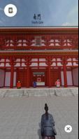 VR Japan Heritage स्क्रीनशॉट 2