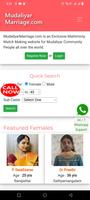 Mudaliyar Marriages App постер